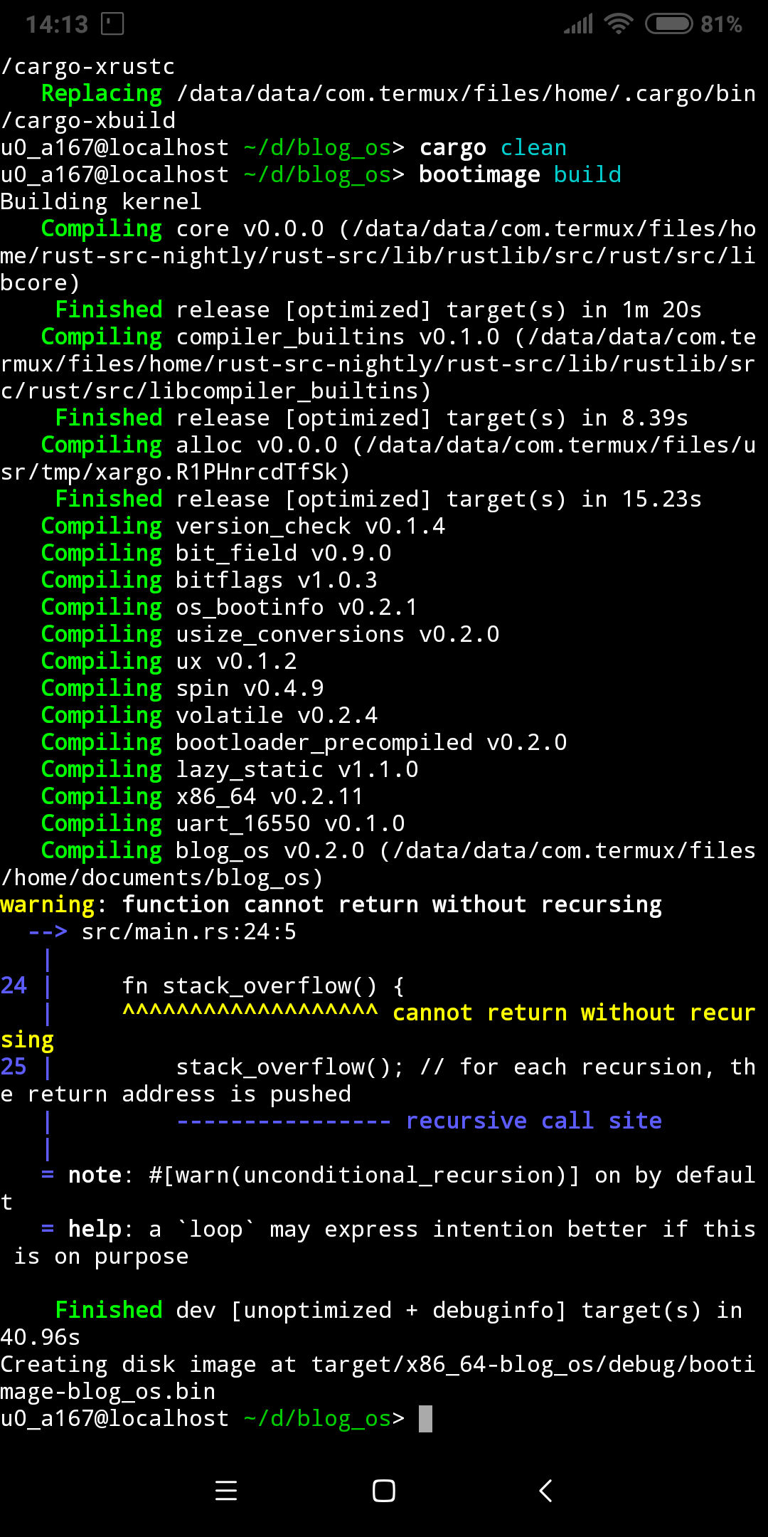 Screenshot of the compilation output from android